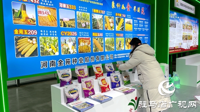 探館！現(xiàn)場圖片搶先看！
