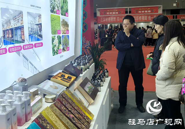 駐馬店經(jīng)濟(jì)?開發(fā)區(qū)十二家企業(yè)亮相盛會