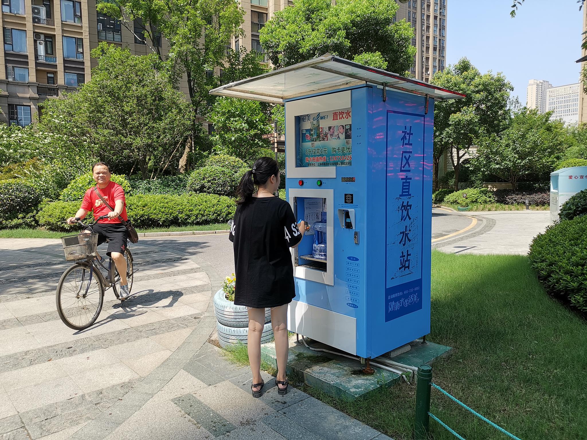 飲水機、電梯廣告屏……物業(yè)引入小區(qū)設備要業(yè)主同意嗎？收益都去哪兒了？
