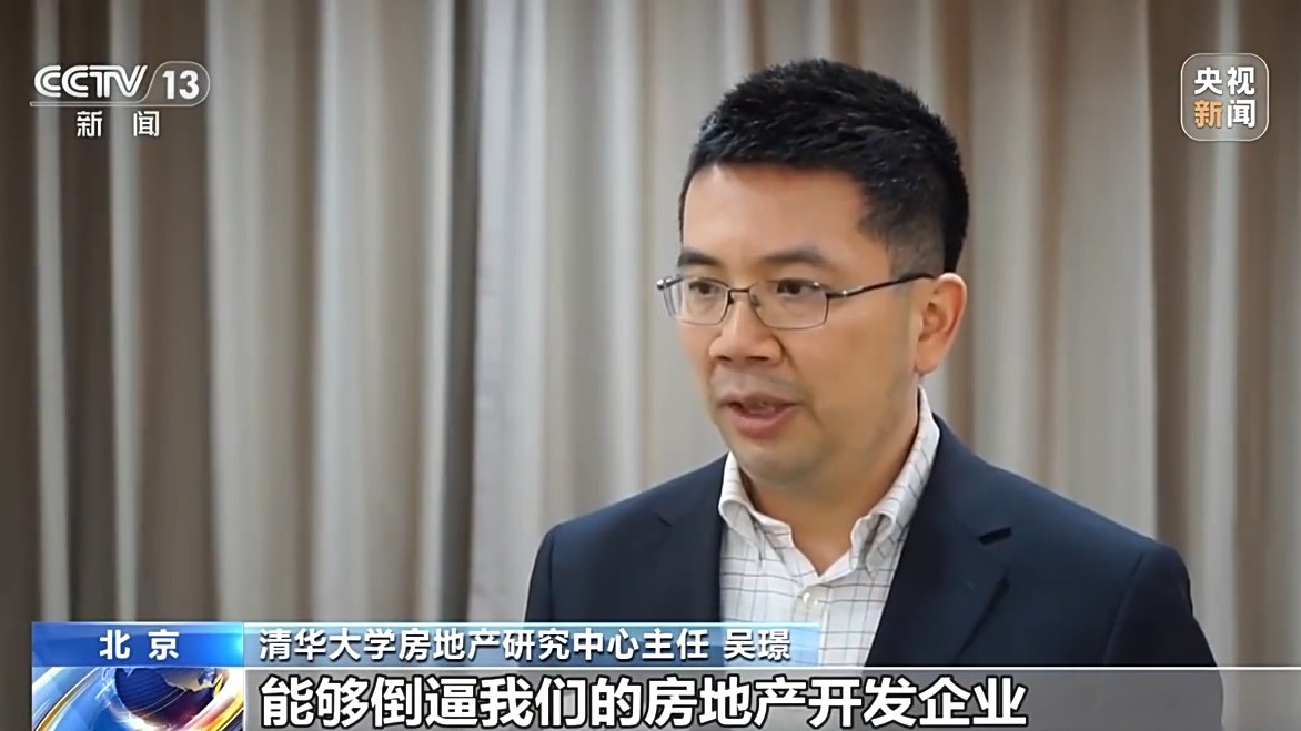 商品房按套內(nèi)建筑面積計價 真的是取消公攤了嗎？