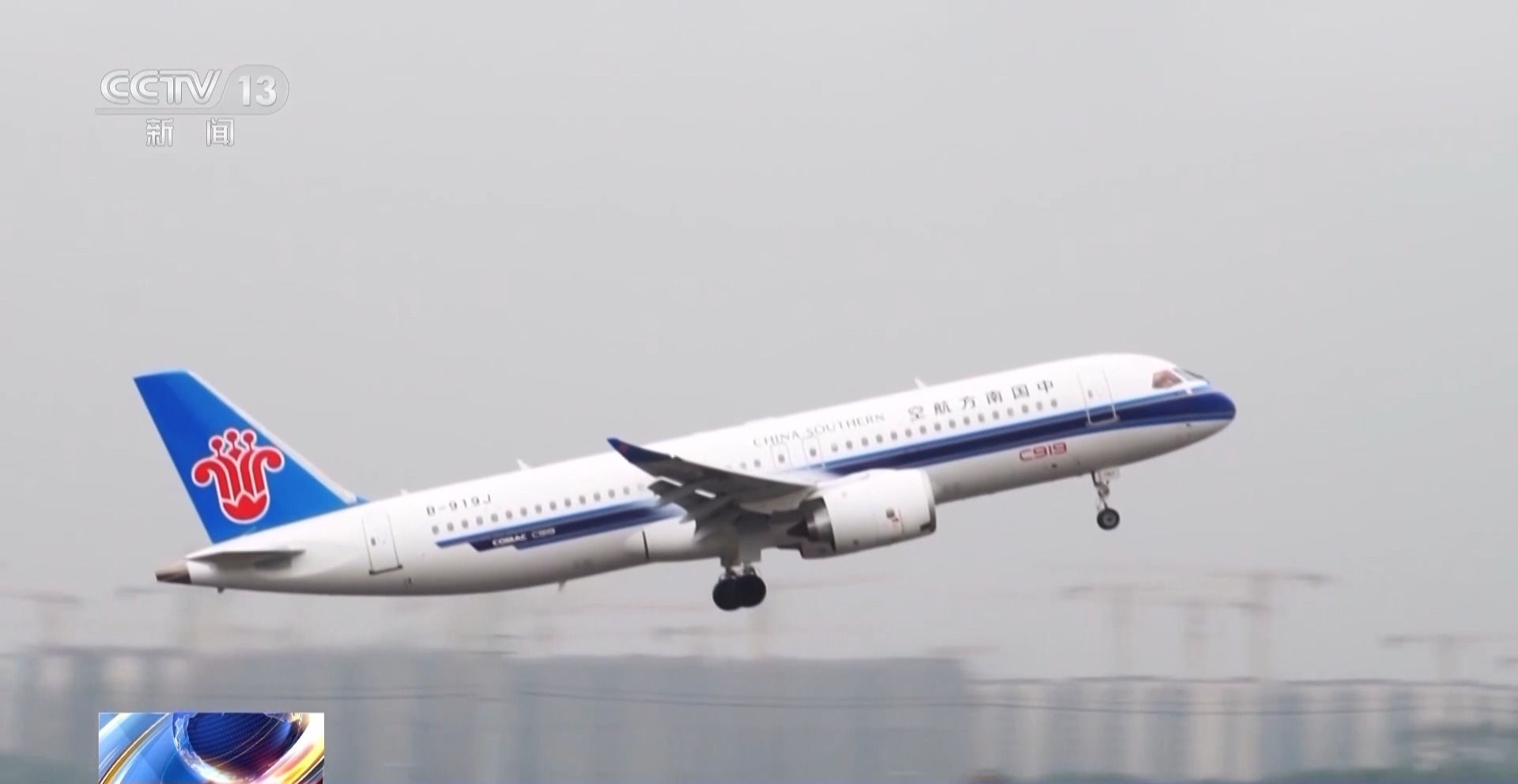 春運機票開訂！該省省該花花，如果可以打個“時間差”