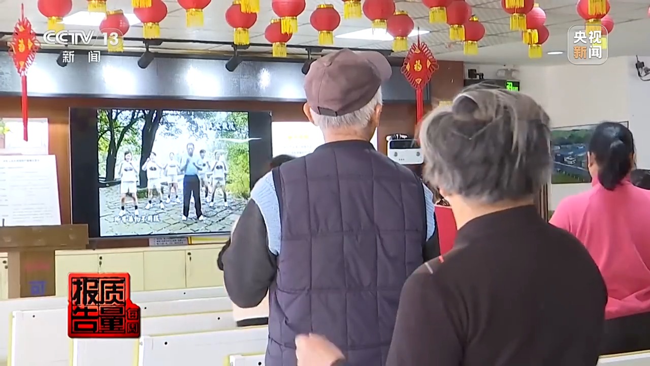 2萬元床墊“包治百病” “神藥”讓牛蛙心跳不停？都是騙局