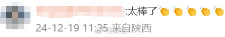 沖上熱搜！多地取消“公攤面積”，網(wǎng)友：物業(yè)費能少交嗎？