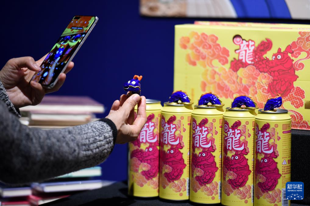 年終報道·賡續(xù)2024丨這些成果，展現(xiàn)中華文明獨特魅力