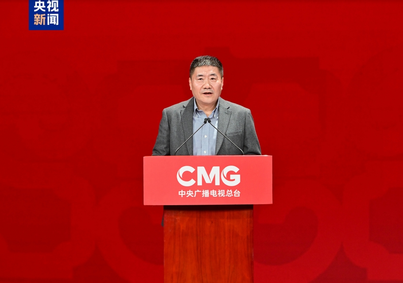 四地！中央廣播電視總臺《2025年春節(jié)聯(lián)歡晚會》分會場發(fā)布