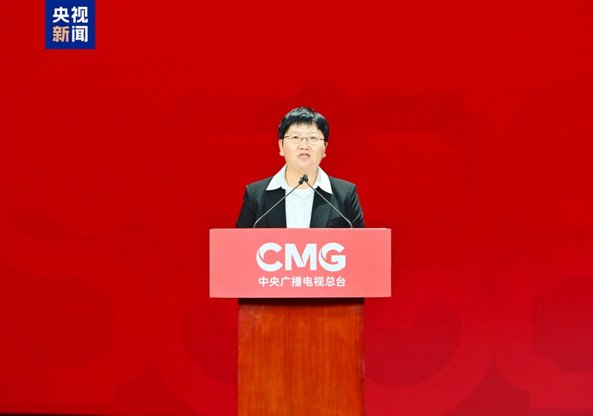 四地！中央廣播電視總臺《2025年春節(jié)聯(lián)歡晚會》分會場發(fā)布