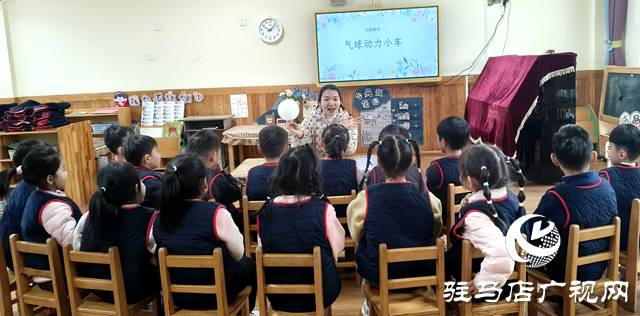 “育”見未來?成果展示丨駐馬店市第二實(shí)驗(yàn)幼兒園：愛向陽光 讓每一個(gè)孩子快樂成長