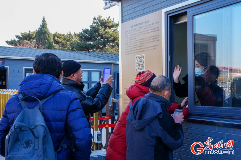 30年首次開放、預(yù)約爆火，正陽(yáng)門箭樓里“藏”了這些珍品