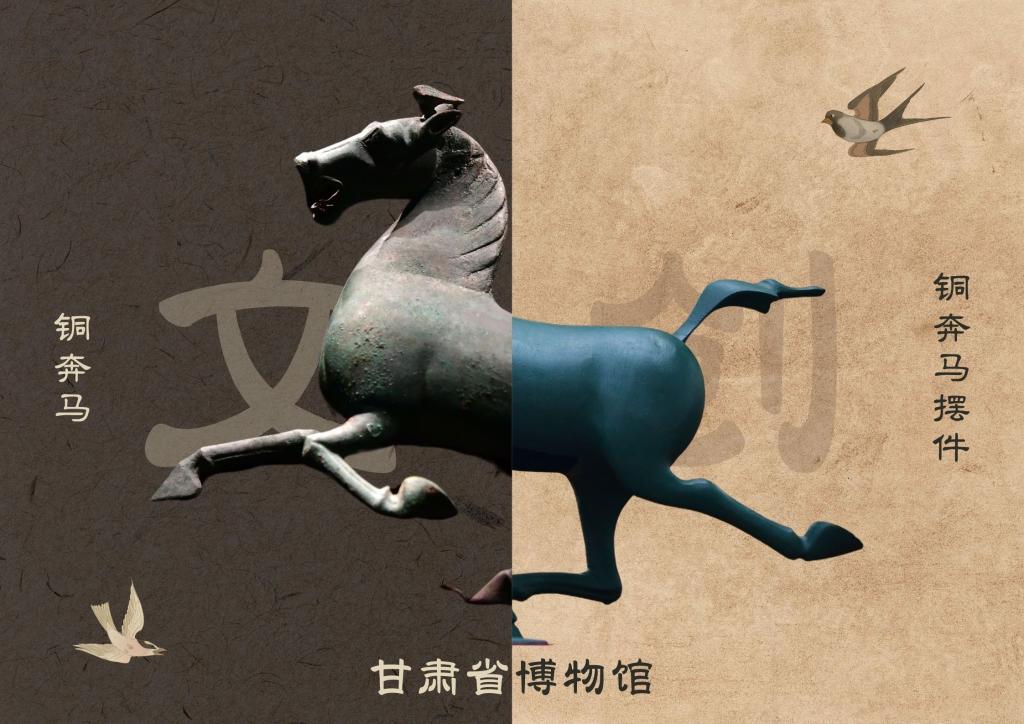 2024，我們共同經(jīng)歷這些文化熱潮