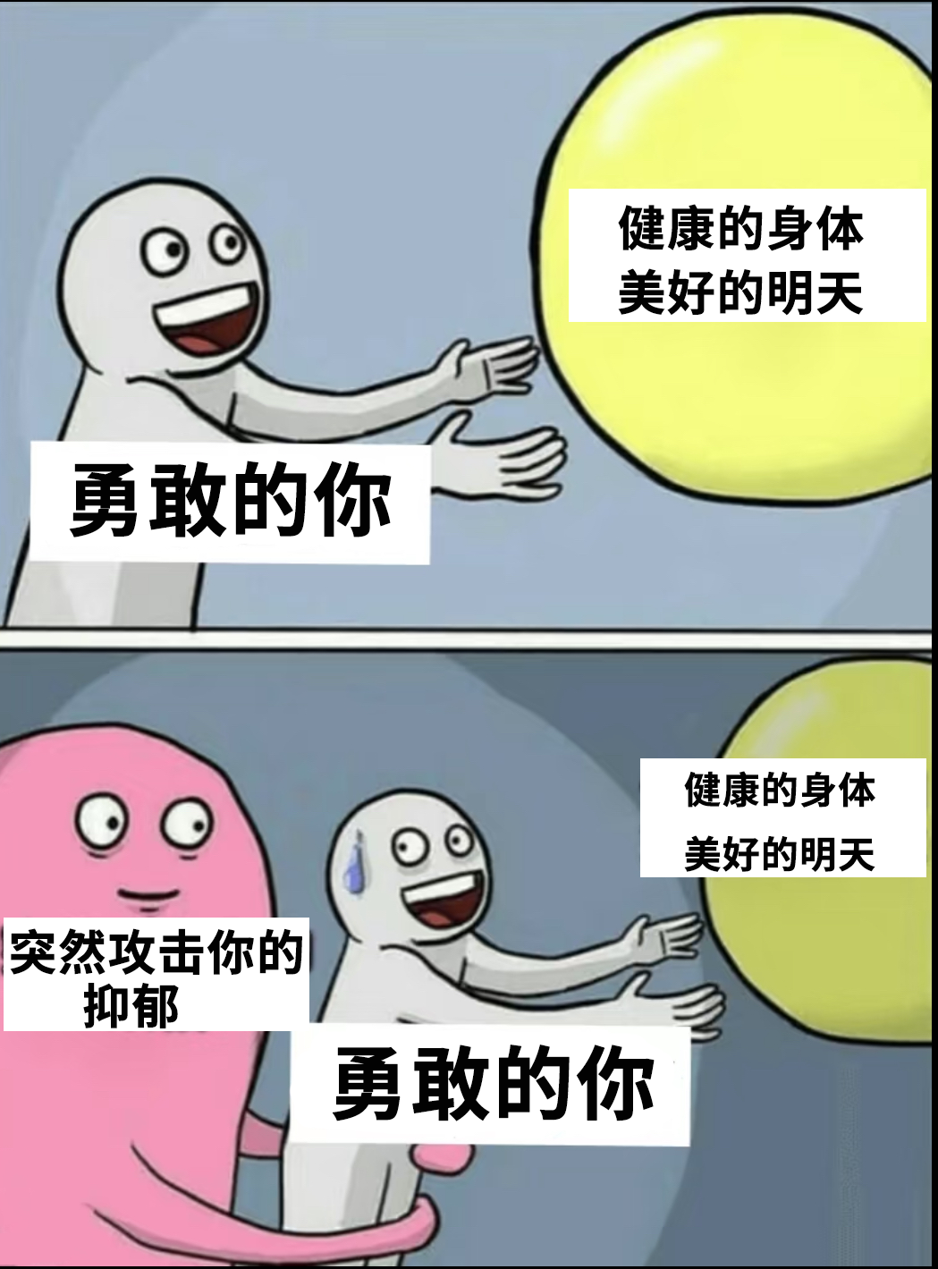 經常醒得早，要小心這幾種??！