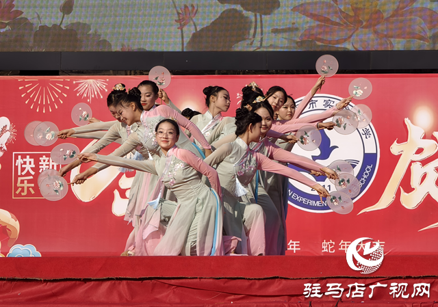 駐馬店市實驗中學舉辦“向陽而生 逐夢前行”文藝匯演
