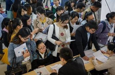 繳納過社保仍被認(rèn)定為“應(yīng)屆畢業(yè)生”？這個(gè)可以有！