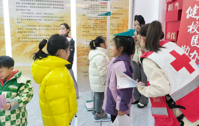 “生命教育?校園健康守護(hù)行動(dòng)”走進(jìn)駐馬店經(jīng)濟(jì)開發(fā)區(qū)金雀路小學(xué)