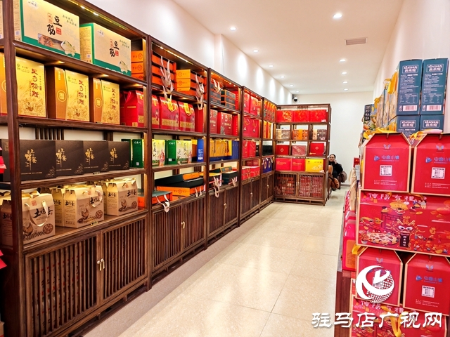 駐馬店金街茶苑特產(chǎn)店開(kāi)業(yè) 搭建平臺(tái)助力本地特產(chǎn)春節(jié)俏銷(xiāo)