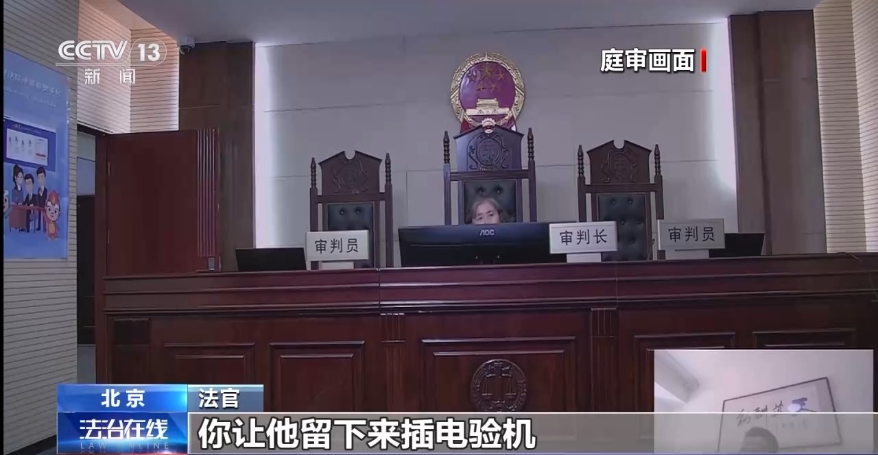 下單不退換、簽收即認(rèn)可 網(wǎng)購遇“霸王條款”怎么辦？