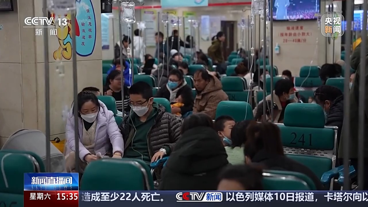 “新毒株”來襲？專家：是常見病毒 感染通常輕微