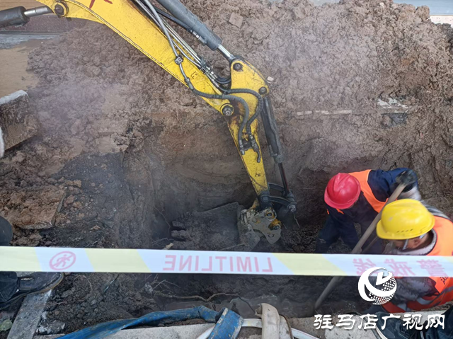 駐馬店市熱力公司:爭分奪秒急搶修 無畏嚴寒保供暖