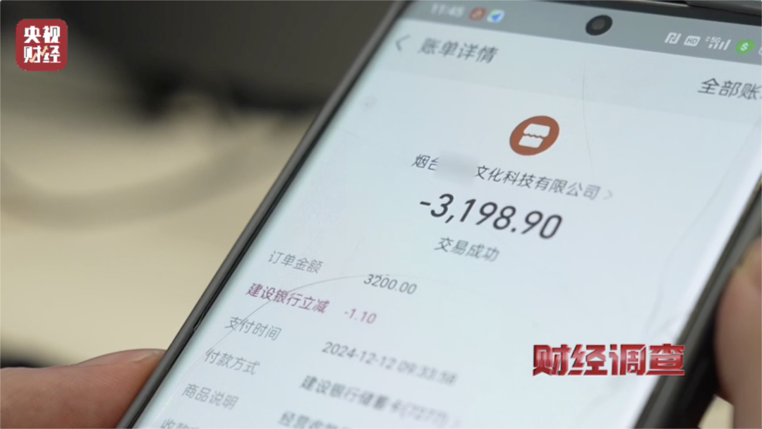 20元就能仿冒一家官網(wǎng)，這類山寨網(wǎng)頁(yè)，請(qǐng)小心甄別！