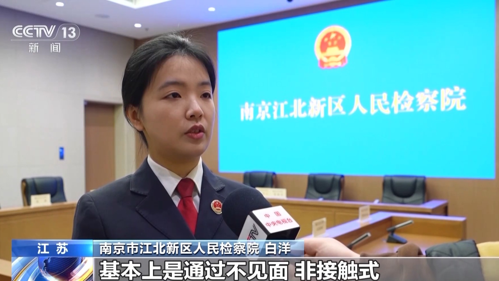 成本一塊五賣消費(fèi)者上千！來歷不明的肉毒素也許就在你朋友圈里
