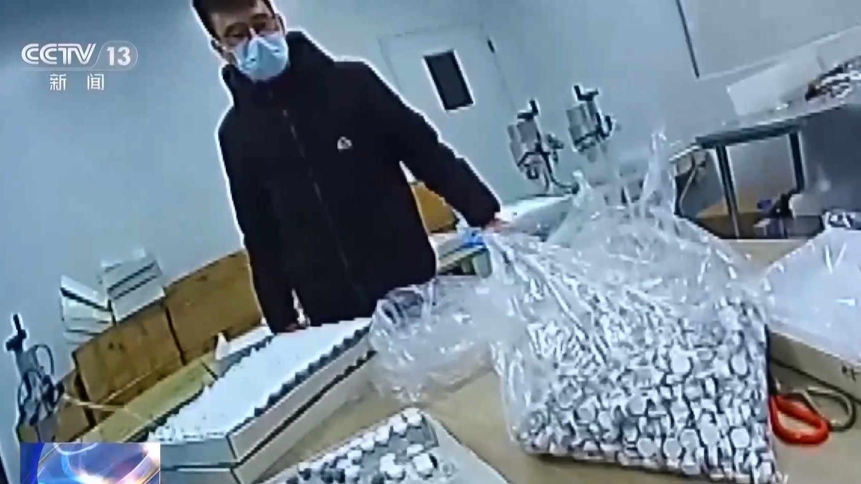 成本一塊五賣消費(fèi)者上千！來歷不明的肉毒素也許就在你朋友圈里