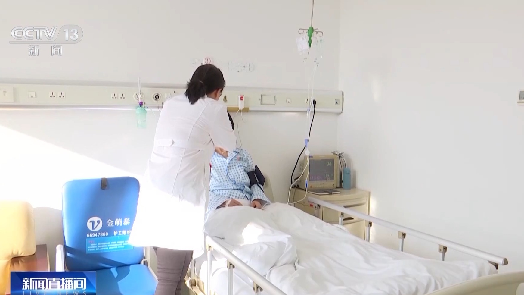 成本一塊五賣消費(fèi)者上千！來歷不明的肉毒素也許就在你朋友圈里