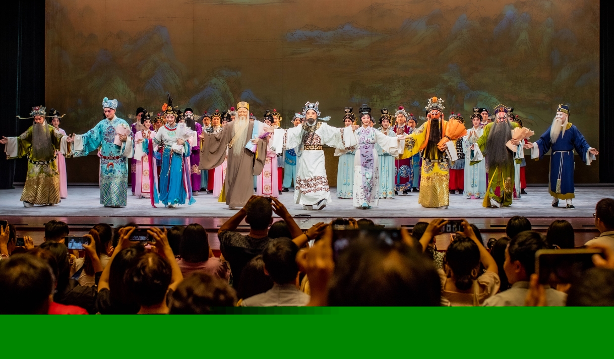 推動戲曲與觀眾相互成就