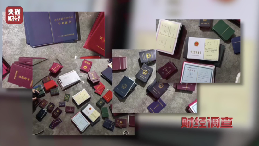 20元就能仿冒一家官網(wǎng)，這類山寨網(wǎng)頁(yè)，請(qǐng)小心甄別！