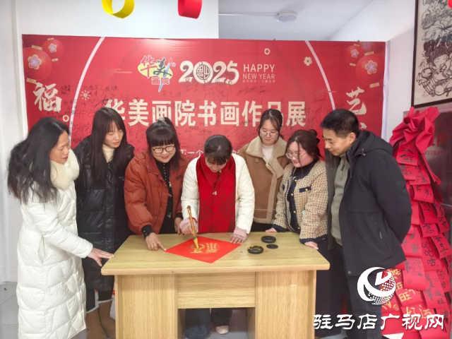 泌陽縣：書畫賀歲展風(fēng)采 &ldquo;送福&rdquo;行動(dòng)暖萬家