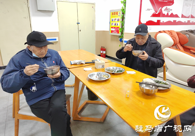 驛城區(qū)：構(gòu)建新型養(yǎng)老服務體系 傾力守護最美“夕陽紅”