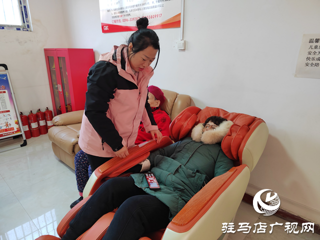 驛城區(qū)：構(gòu)建新型養(yǎng)老服務體系 傾力守護最美“夕陽紅”