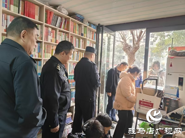 確山縣開(kāi)展春節(jié)期間電影和印刷發(fā)行行業(yè)安全生產(chǎn)聯(lián)合檢查