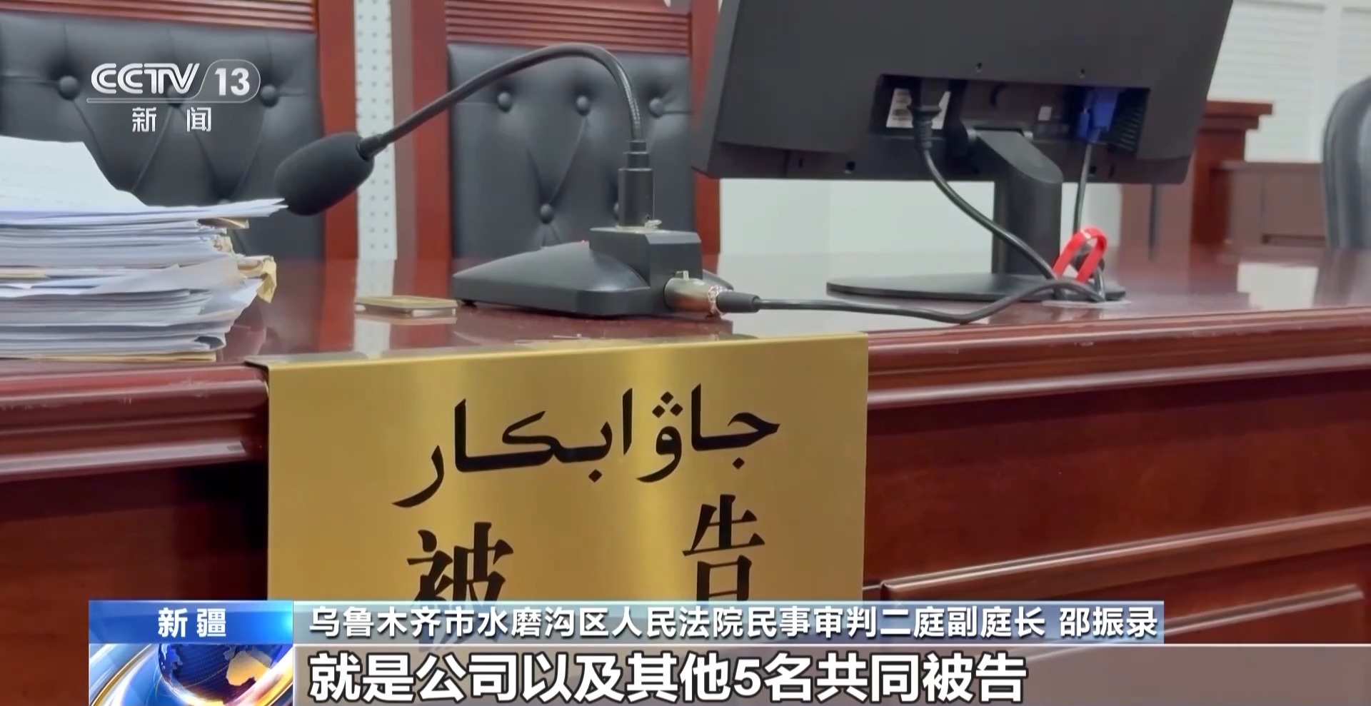聚餐飲酒后出意外 同飲者一定要擔(dān)責(zé)嗎？