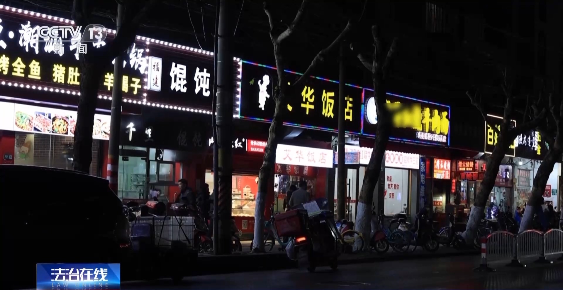聚餐飲酒后出意外 同飲者一定要擔(dān)責(zé)嗎？