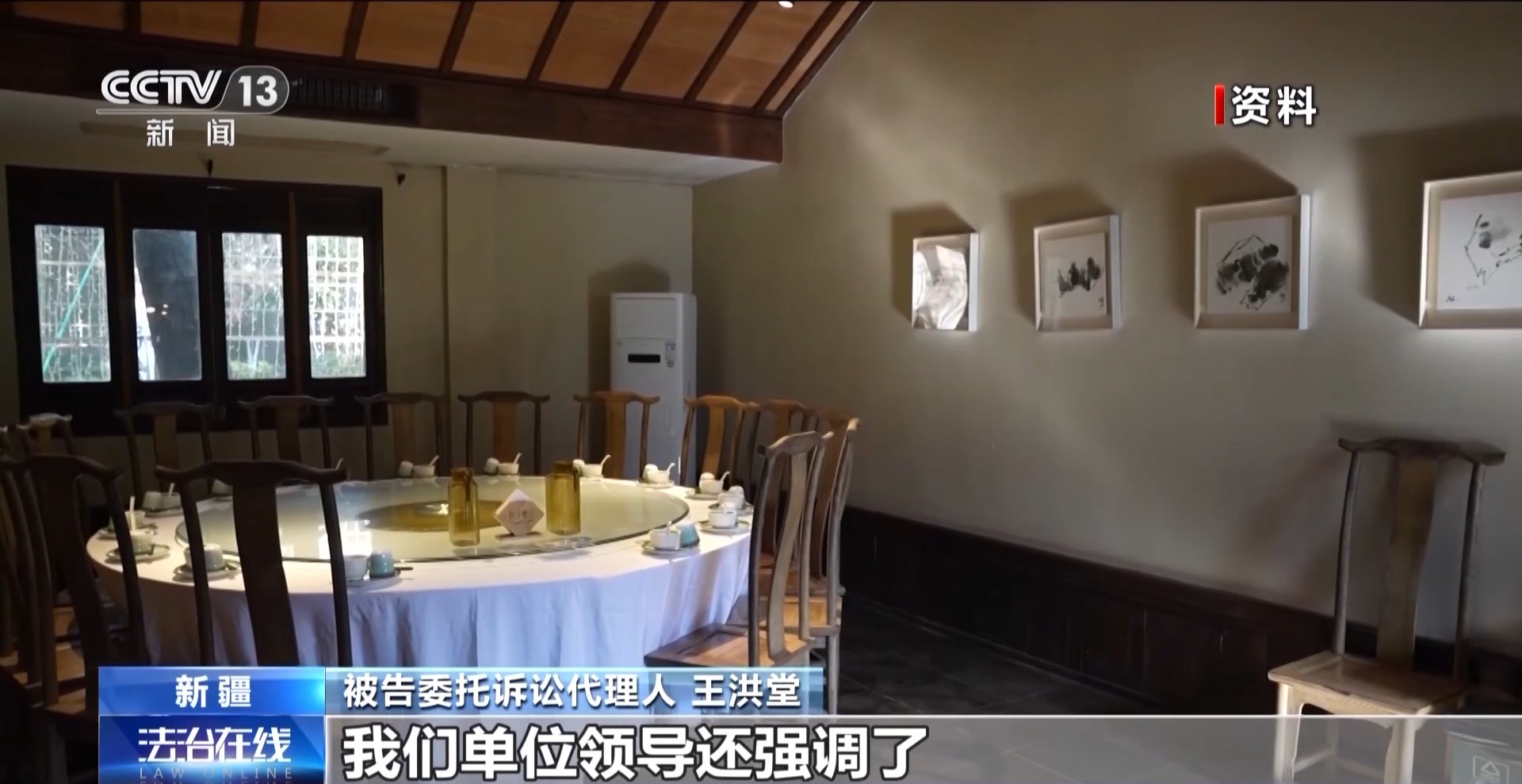 聚餐飲酒后出意外 同飲者一定要擔(dān)責(zé)嗎？