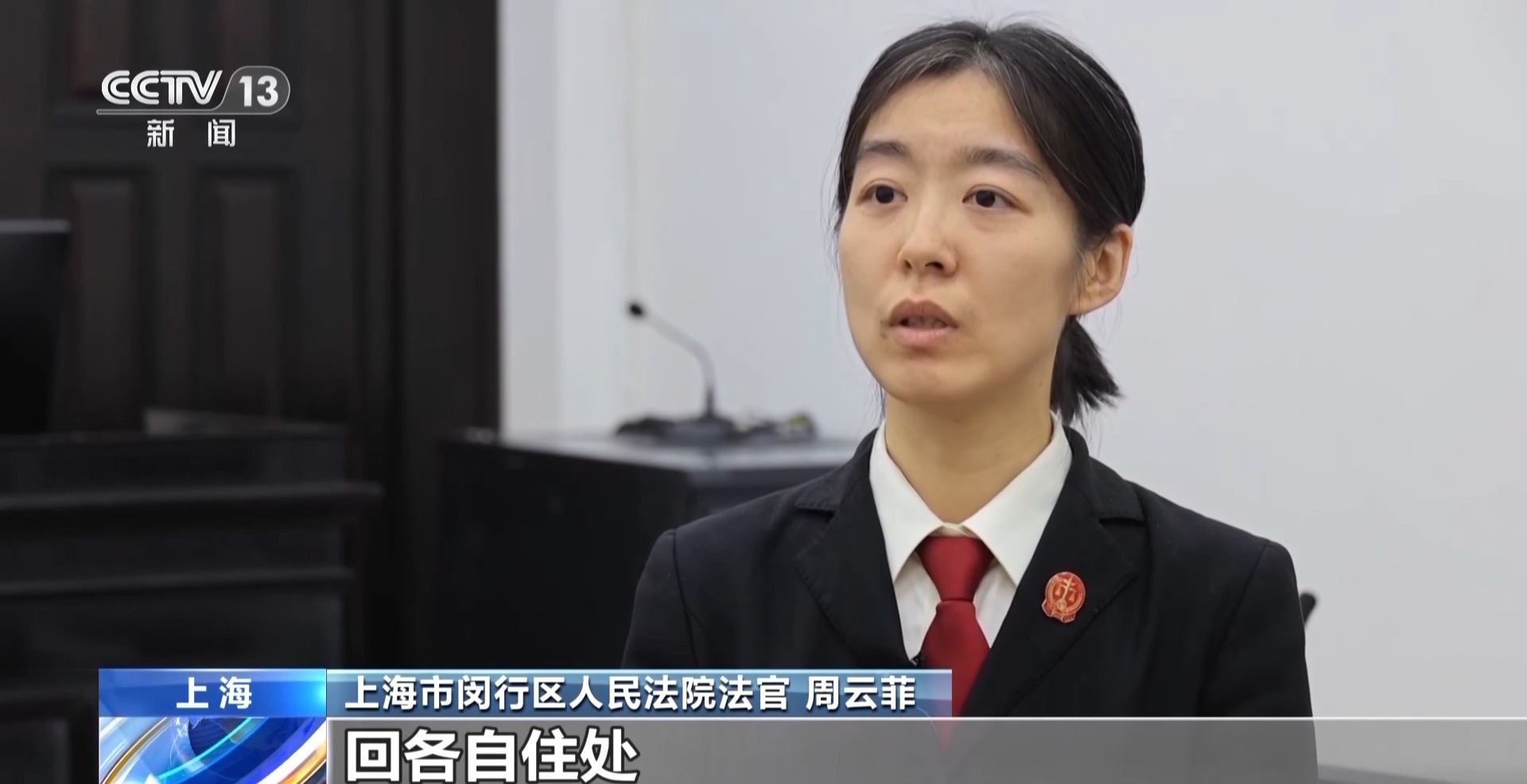 聚餐飲酒后出意外 同飲者一定要擔(dān)責(zé)嗎？