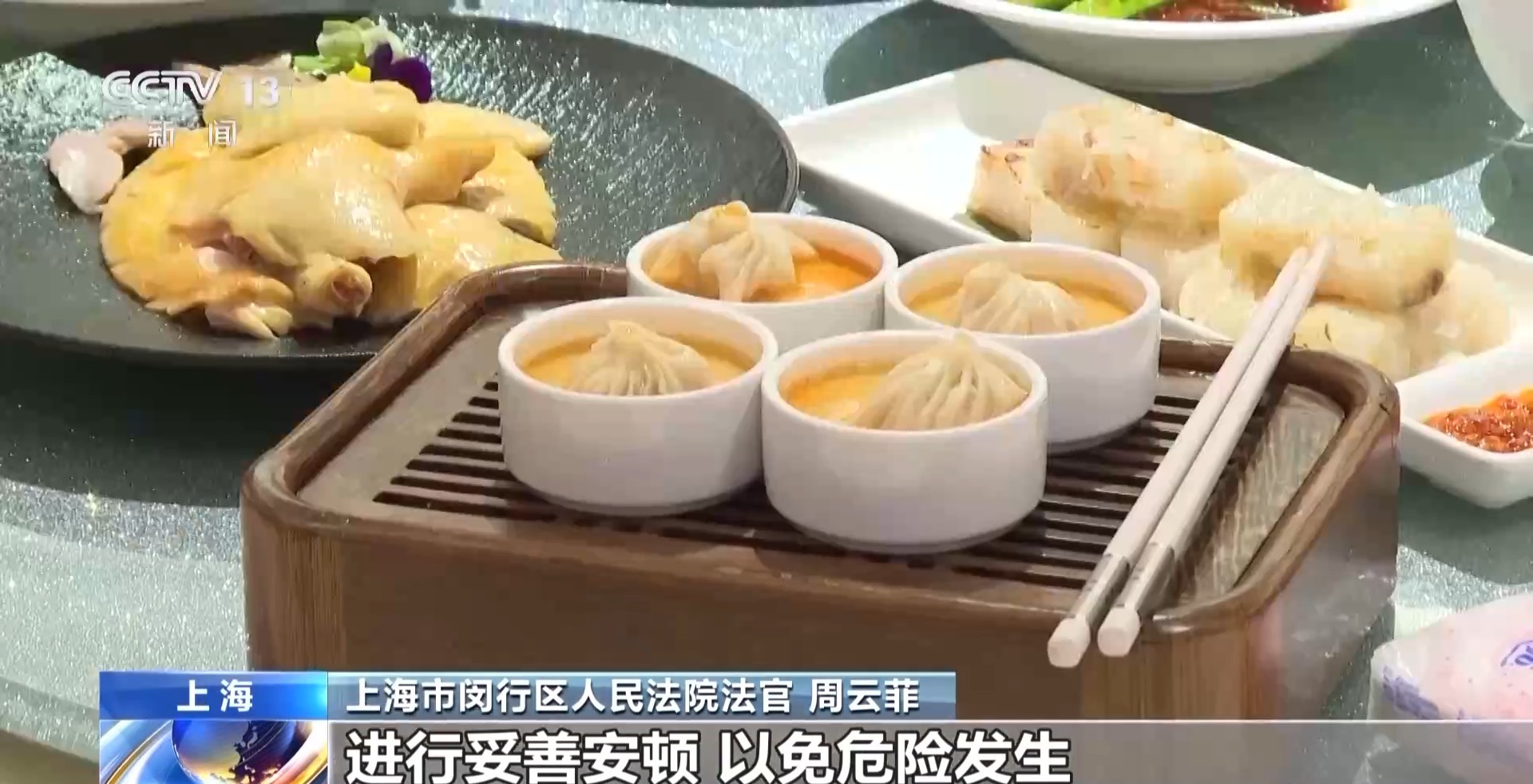 聚餐飲酒后出意外 同飲者一定要擔(dān)責(zé)嗎？