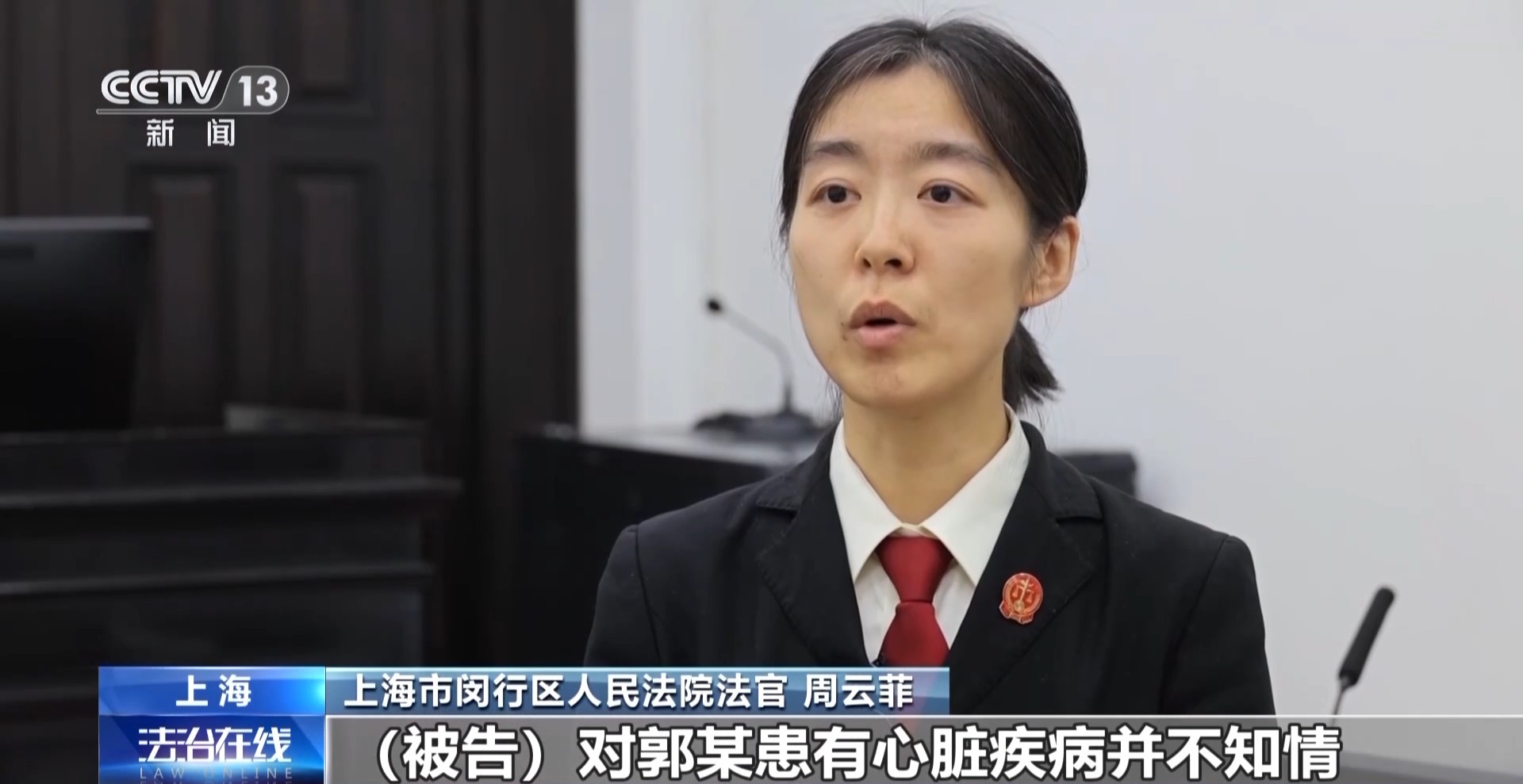聚餐飲酒后出意外 同飲者一定要擔(dān)責(zé)嗎？
