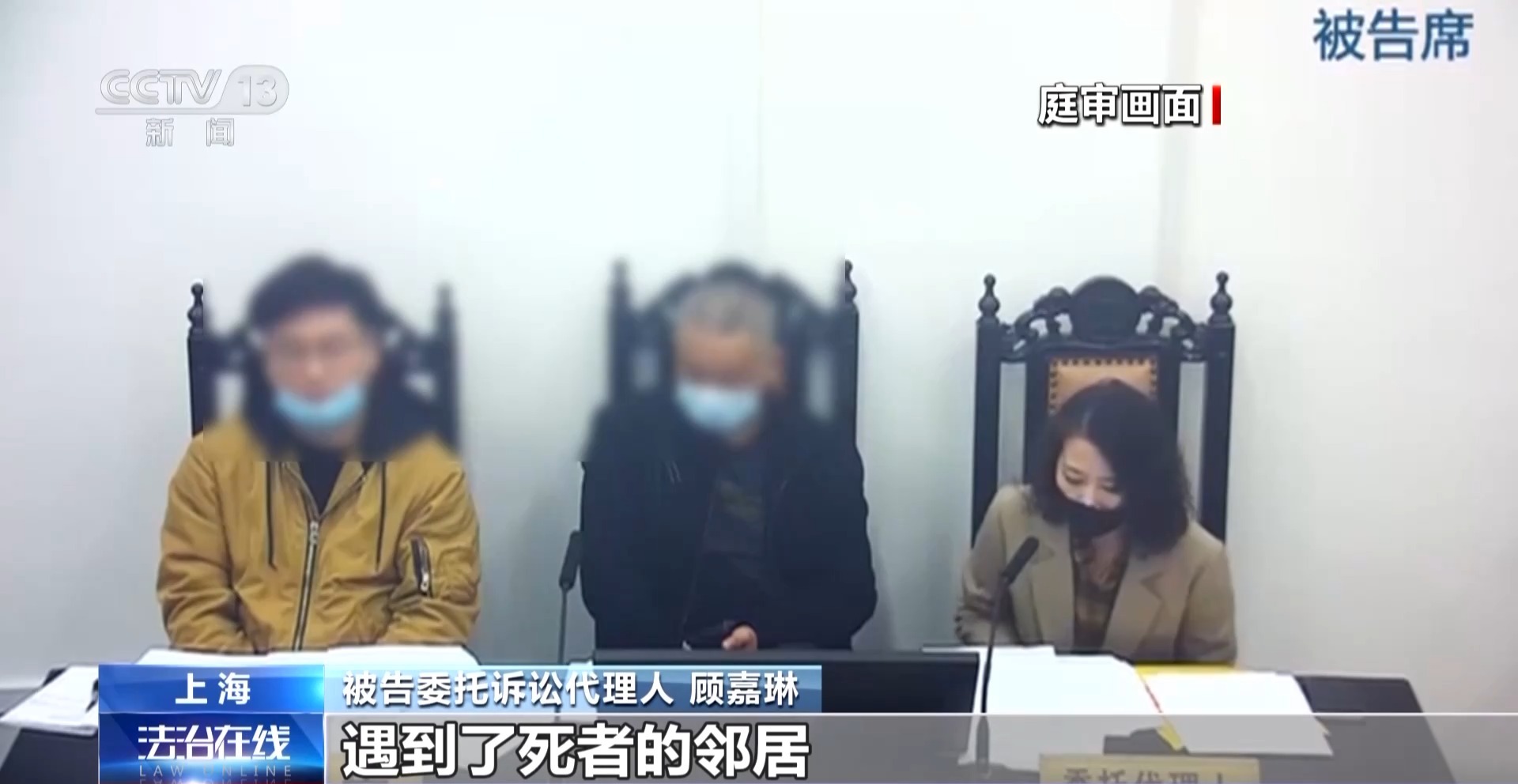 聚餐飲酒后出意外 同飲者一定要擔(dān)責(zé)嗎？