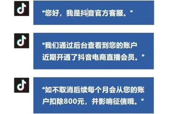 “碰”一下錢就沒了？手機(jī)這個(gè)功能要慎用