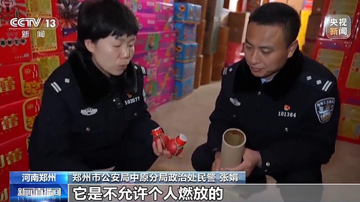 暗語接單、高價誘惑 警方揭開非法煙花爆竹運輸“黑幕”