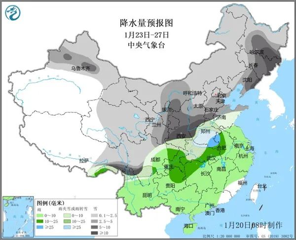 節(jié)前大寒潮將至！雨雪降溫來襲，春運返鄉(xiāng)需警惕