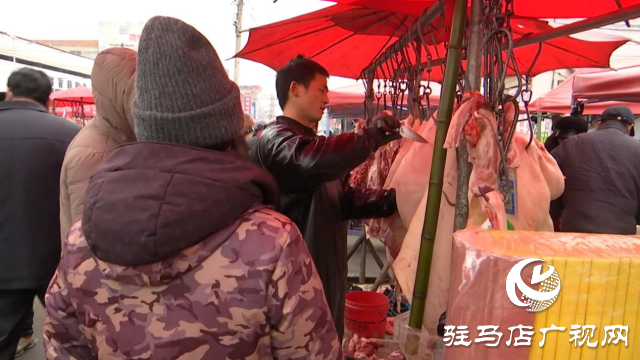 正陽(yáng)縣：年貨市場(chǎng)迎來(lái)產(chǎn)銷(xiāo)兩旺