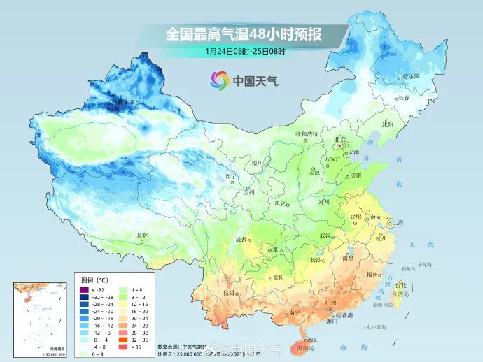 今冬最強(qiáng)雨雪來襲！局地降溫超14℃！是否影響春運(yùn)返鄉(xiāng)？