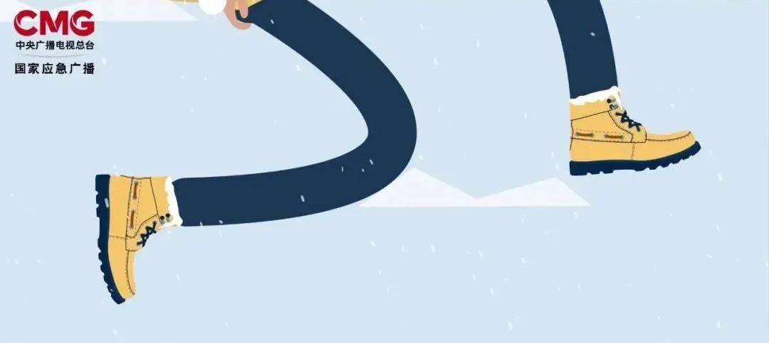 今冬最強(qiáng)雨雪來襲！局地降溫超14℃！是否影響春運(yùn)返鄉(xiāng)？