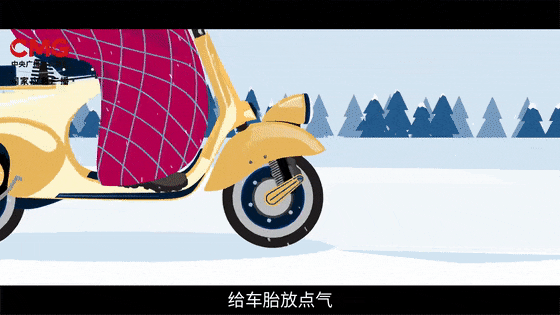今冬最強(qiáng)雨雪來襲！局地降溫超14℃！是否影響春運(yùn)返鄉(xiāng)？