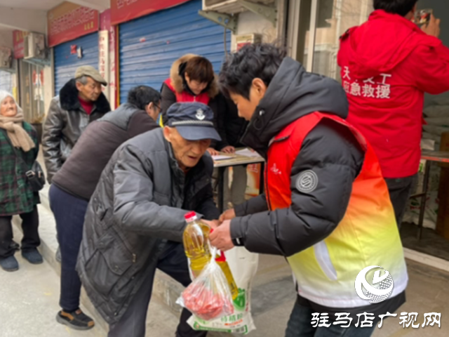 駐馬店市天中義工聯合會開展“喜迎新春送溫暖”活動