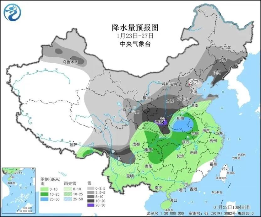 今冬最強(qiáng)雨雪來襲！局地降溫超14℃！是否影響春運(yùn)返鄉(xiāng)？