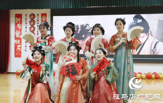 驛城區(qū)人民檢察院舉行2024年度總結(jié)表彰暨2025年新春團(tuán)拜會