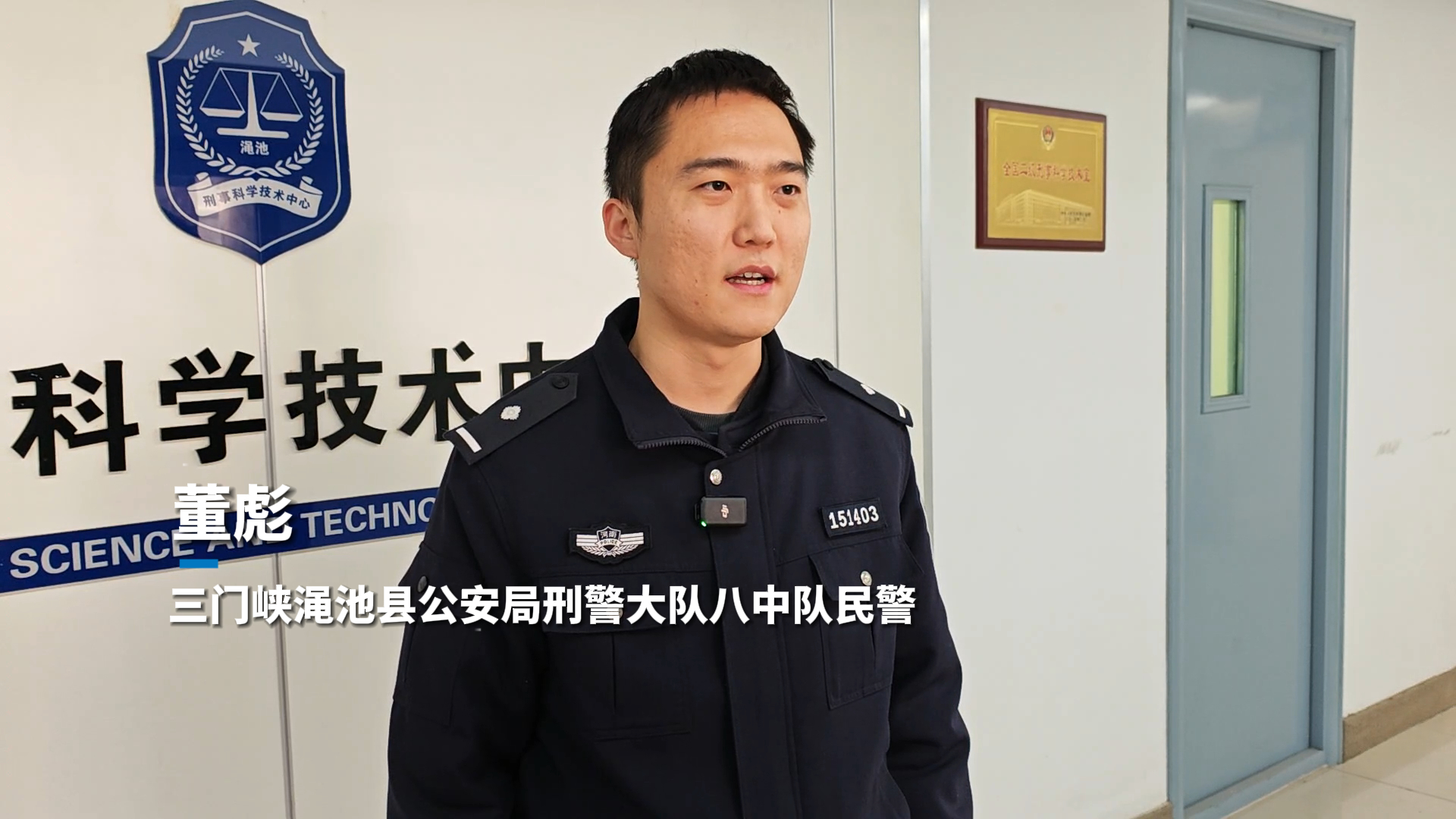 海淘保健藥品被騙1萬(wàn)多，刷單騙術(shù)又換“馬甲”|反詐·破局