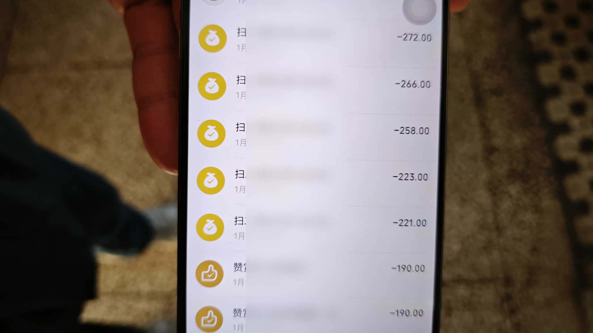 海淘保健藥品被騙1萬(wàn)多，刷單騙術(shù)又換“馬甲”|反詐·破局